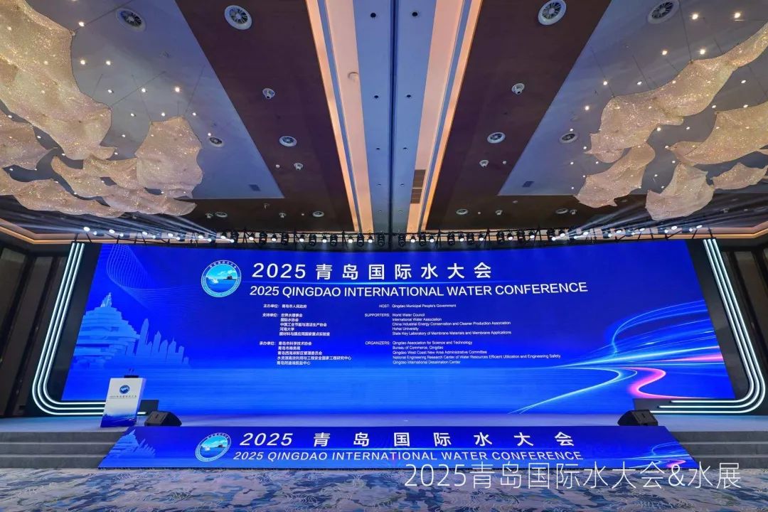 Lanchuang Intelligent جلسه بررسی نیمه سالانه مرکز عملیات 2025 را برگزار کنید، قدرت و همکاری را جمع آوری کنید و به طور مشترک به دنبال یک فصل جدید توسعه باشید